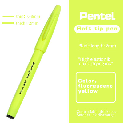 JIANWU värviline pehme otsaga käsitsi kirjutav pliiats, joonistusmarker Pliiats Kirjutage sujuvalt loominguline DIY Journal Student Pentel