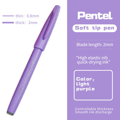 JIANWU värviline pehme otsaga käsitsi kirjutav pliiats, joonistusmarker Pliiats Kirjutage sujuvalt loominguline DIY Journal Student Pentel