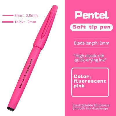 JIANWU värviline pehme otsaga käsitsi kirjutav pliiats, joonistusmarker Pliiats Kirjutage sujuvalt loominguline DIY Journal Student Pentel