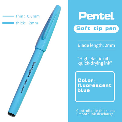 JIANWU värviline pehme otsaga käsitsi kirjutav pliiats, joonistusmarker Pliiats Kirjutage sujuvalt loominguline DIY Journal Student Pentel