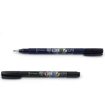 Fudenosuke Soft Brush Pen and Hard Tip Art Marker Black Ink for Calligraphy Practice Drawing Sketch Penting letters