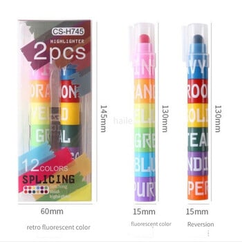 Haile 12/6 Colors Rainbow Mini Splicing Highlighter Markers Στυλό παστέλ τζελ γραφείου Σχολική επιστολή Ζωγραφική Mark Art Supplies