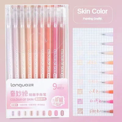 9 τμχ/σετ στυλό Kawaii Morandi Gel στυλό Σετ Μαρκαδόροι τέχνης Πολύχρωμα στυλό μελάνι με τζελ Liner Στυλό Σχολικό Γραφείο Γραφείο Στυλό δώρου