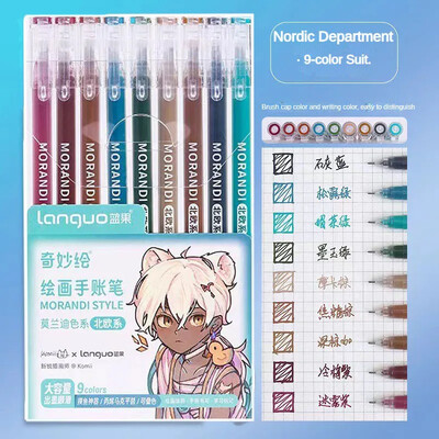 9 τμχ/σετ στυλό Kawaii Morandi Gel στυλό Σετ Μαρκαδόροι τέχνης Πολύχρωμα στυλό μελάνι με τζελ Liner Στυλό Σχολικό Γραφείο Γραφείο Στυλό δώρου