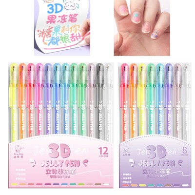 3D Jelly Pens, 8/12 Colors Candy Color Gel Ink Pens, Art Supplies Marker, Handwriting Pens, Ink Pens for Writing Notes