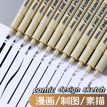 12 Tip Pigment Liner Micron Ink Marker Pen for Manga Draw Sketching Needle Pen Hook Line Pen Sketch Set Stationery Set Supplies Art