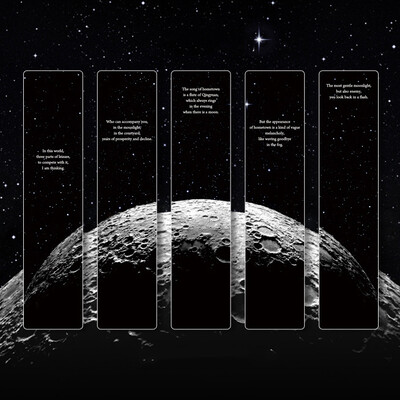 5 buc./pachet Semn de carte Roaming The Universe Semne de carte din PVC pentru citire Marcator pentru pagini de cărți creativ Materiale de papetărie