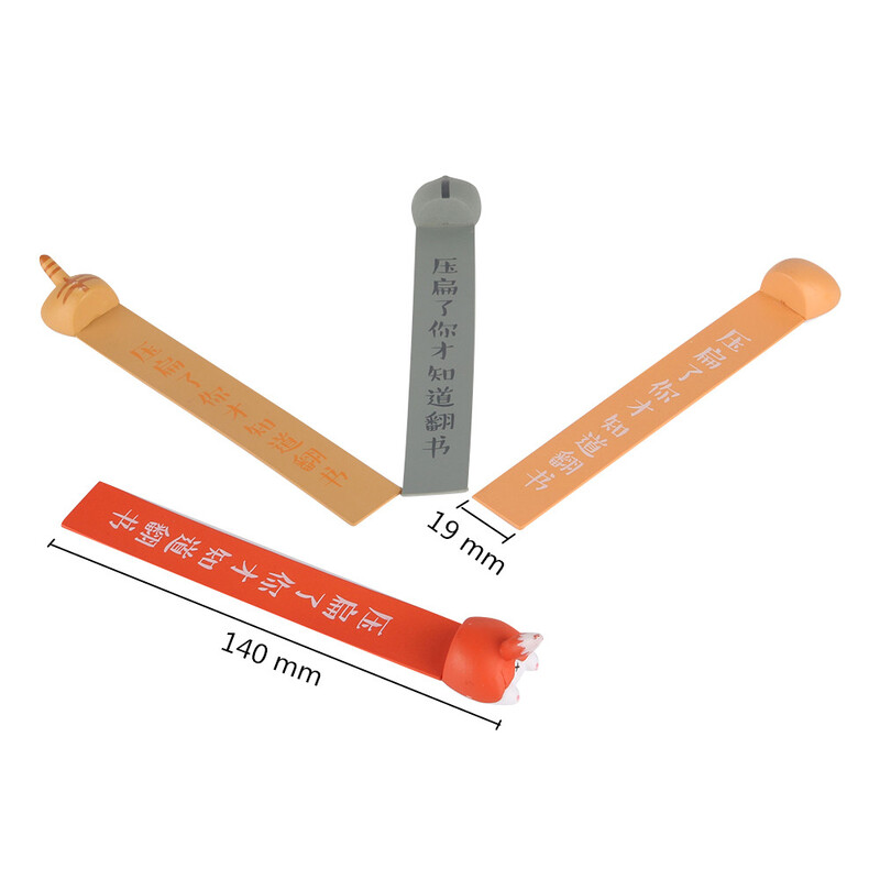 Semn de carte 3D creativ pentru fundul de animale din desene animate, noutate, câine, pisică, fund, semne de carte din PVC, copii, lectură, papetărie școlară, cadou amuzant pentru copii