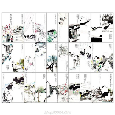 30 tk Hiina disainiga maalimiskaardid vanamoodsad karbis mälestustarbed Jy27 20 dropship paberist järjehoidjad