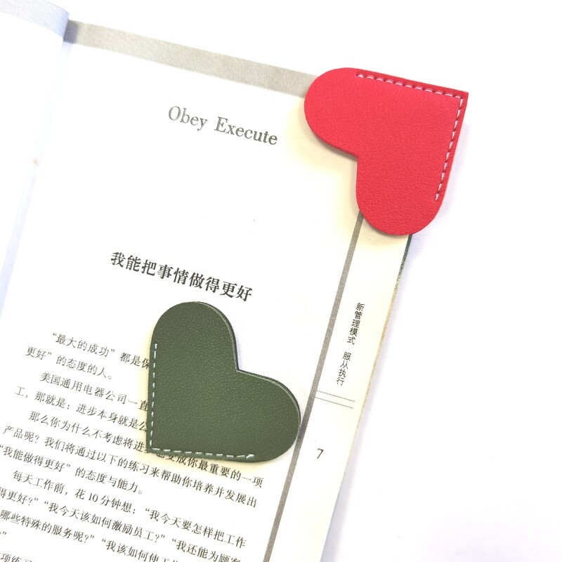 2 buc. Semn de carte din piele PU Semn de carte inimă mini-portabil Cadou inimă Semn de carte Dosar pentru colț Husă de protecție Rechizite școlare