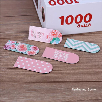 5τμχ Kawaii Cute Cartoon Animal Paradise Magnetic Bookmarks Bookmarker of Page School Supplies Office Korean Stationery