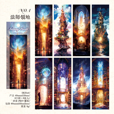 Yoofun 8 kom/lot Kreativne knjižne oznake Fantasy Earth Card Papir Diy Dekorativni materijal Oznake za knjige Studenti Prijatelji Poklon