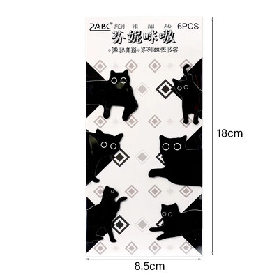 6 buc. Semne de carte magnetice pentru semne de carte Clipsuri în formă de câine pisică drăguț magnetice pentru semne de pagină set de cleme pentru profesori, studenți, iubitori de cărți