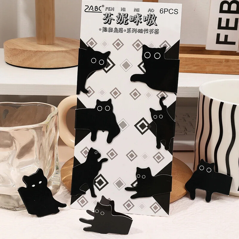 6 buc. Semne de carte magnetice pentru semne de carte Clipsuri în formă de câine pisică drăguț magnetice pentru semne de pagină set de cleme pentru profesori, studenți, iubitori de cărți