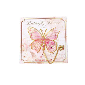 1 PC Cute Butterfly Metal Σελιδοδείκτης Πολύχρωμος μπρονζέ σελιδοδείκτης με αλυσίδα Δώρα για βιβλιόφιλους Αναγνώστες Συγγραφείς Φίλοι Ενήλικες