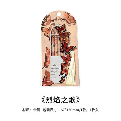 1-osaline esteetiline liblikas järjehoidja raamatu metallist retro järjehoidja tutiga õpilasele armas järjehoidja õpetaja sõbra kingitus