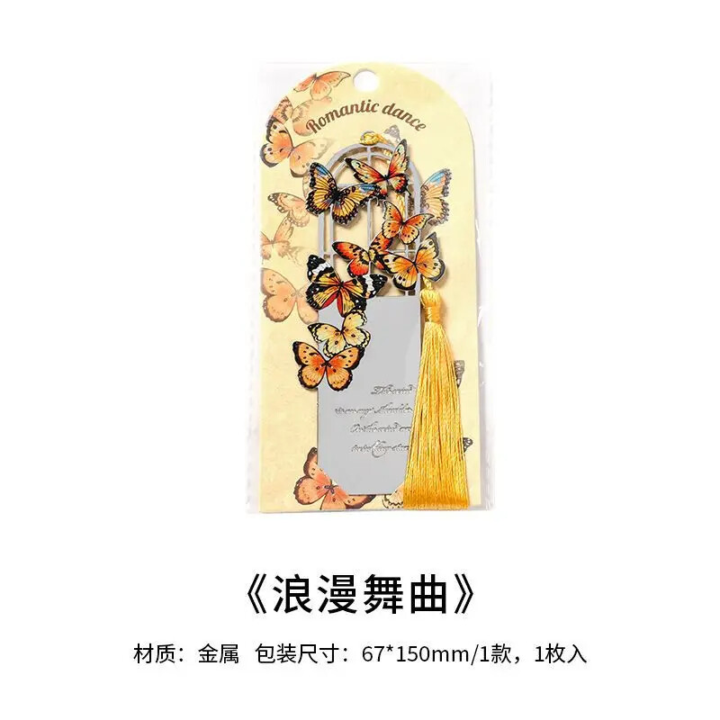 1-osaline esteetiline liblikas järjehoidja raamatu metallist retro järjehoidja tutiga õpilasele armas järjehoidja õpetaja sõbra kingitus