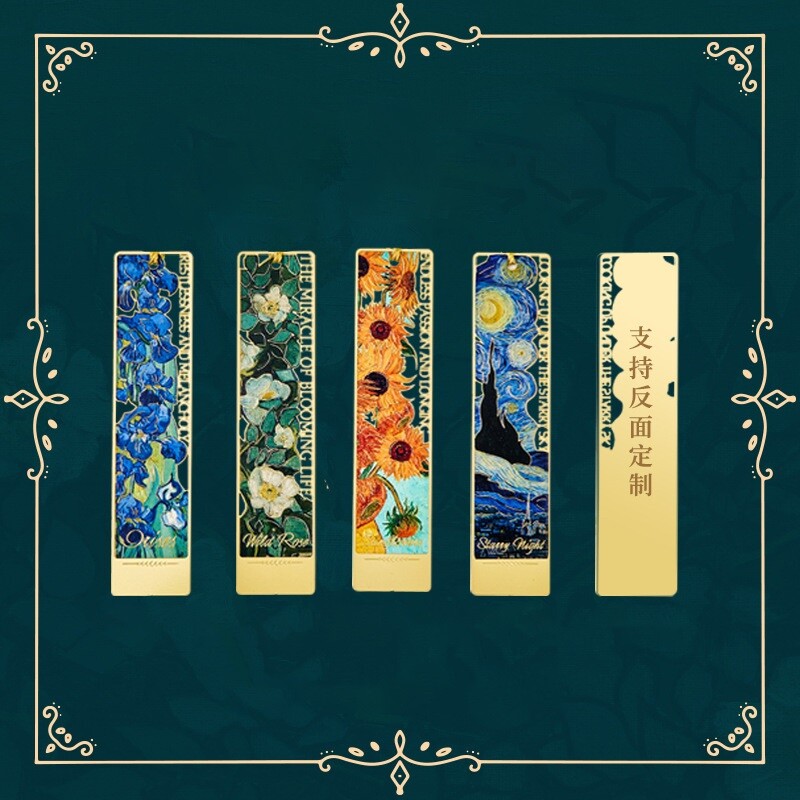 Saulespuķu zvaigžņota nakts grāmatzīmes grebums retro eļļas glezna doba grāmatas zīme bērniem lasīšanas piederumi atpakaļ uz skolu izlaiduma dāvana