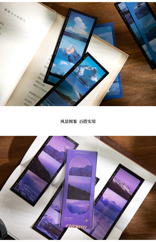 7 tk/pakk Kuu luuletuse sari PVC järjehoidjad Maastikukirjandus Kunstikaardid DIY dekoratiivsed järjehoidjad