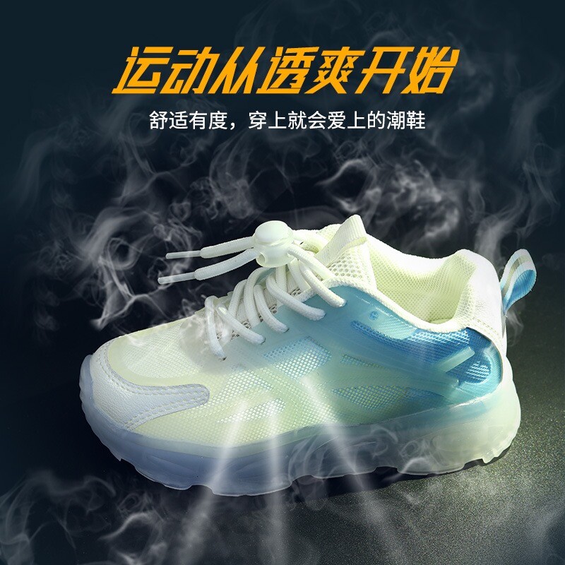 Laste spordijalatsid 2023 suve uued võrkkingad hingavad LED valgus võrkpind Fashion Kids tossud