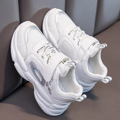 Kevadised uued tossud lastele