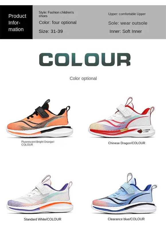 Pantofi copii alergare fete băieți școală sport ocazional tenis pantofi baschet aer în aer liber plasă vară pantofi copii anti-alunecare