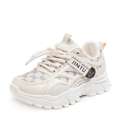 Pantofi pentru fete, cu talpă groasă, pantofi vechi, 2023, cu absorbție a șocurilor, pentru copii, pantofi sport, alergare, mers, pantofi ocazionali pentru băieți