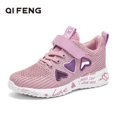 2023 Детски мрежести спортни обувки Маратонки за момичета Летни детски леки сладки плоски обувки за скейтборд Есенни дишащи обувки за тенис 6