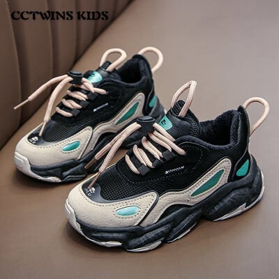 Bērnu sporta kedas vasara/ziema meitenēm zēniem mode ikdienas skriešanas trenažieri kupli sporta kurpes bērniem apavi silta kažokāda bieza zole