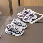 Adidași de primăvară pentru copii, pantofi de alergare respirabili, pantofi de baschet pentru băieți, fete, școală, pantofi sport anti-alunecare