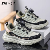 Παιδικά αντιολισθητικά παπούτσια ορειβασίας εξωτερικού χώρου για αγόρια με περιστρεφόμενη αγκράφα Δερμάτινα μοντέρνα casual παπούτσια Μαθητικά αθλητικά παπούτσια για τρέξιμο