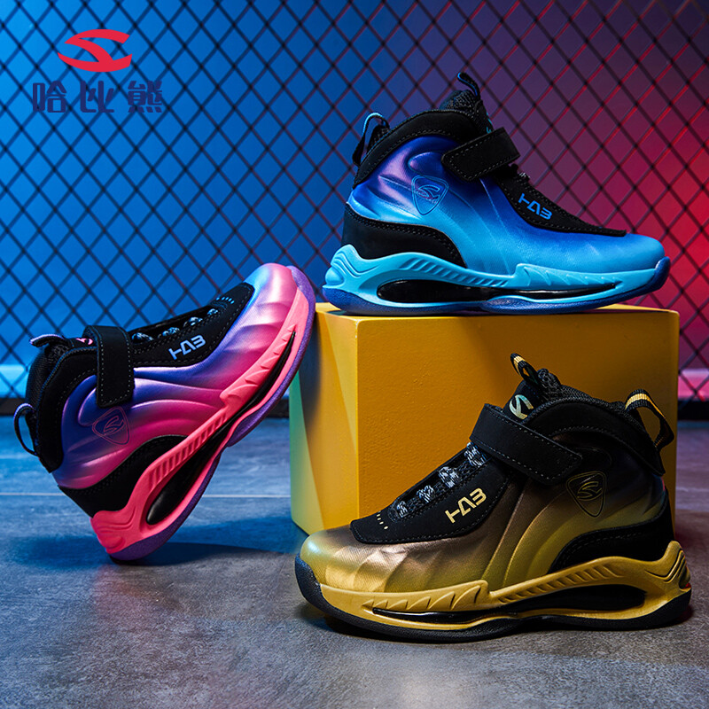 Pantofi de baschet pentru copii Pantofi pentru băieți Pantofi sport anti-alunecare, respirabili, Pantofi casual pentru copii, pentru băieți, fete, pantofi 2023