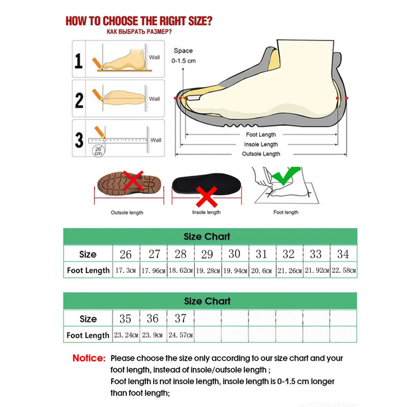 Libisemisvastased välijalatsid matkajalatsid lastele matkatossud suvised mägironimisjalatsid Unisex laste spordijalatsid poistele ja tüdrukutele