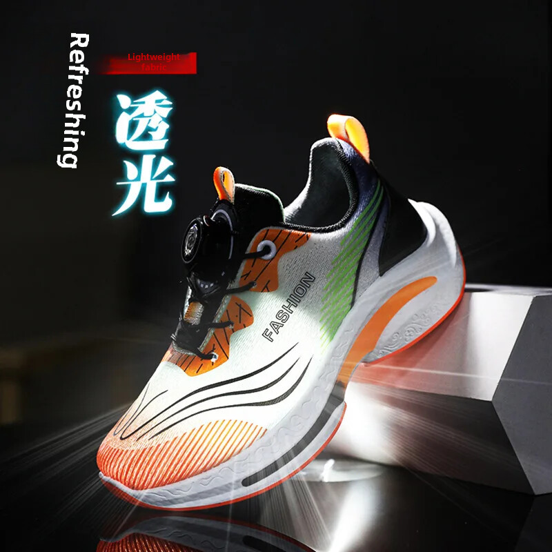 Bērnu skriešanas apavi 2024. gada vasarai tiešsaistē