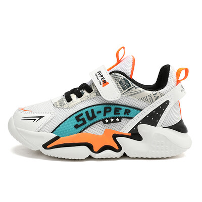 Dječja modna sportska obuća Kožna sportska obuća za dječake i djevojčice Dječja obuća za sport i slobodno vrijeme Maksimalna veličina 39