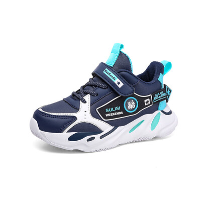 Cipele za dječake 2023. Dječje ležerne tenisice Nove jesenske dječje sportske cipele od PU kože Teniske lagane modne tenisice za dječake