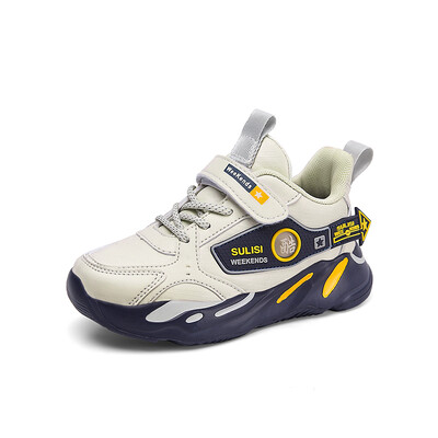 Cipele za dječake 2023. Dječje ležerne tenisice Nove jesenske dječje sportske cipele od PU kože Teniske lagane modne tenisice za dječake