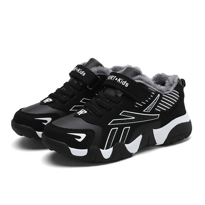 Odavad poiste kingad lastele 2023 Uued vabaaja jooksujalatsid vabas õhus. Tasuta kohaletoimetamine Mugavad laste tennisejalatsid