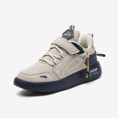 Dječje tenisice Dječaci Sportske cipele za slobodno vrijeme Lagane niske cipele za dasku Bež plava Veličina 28-39