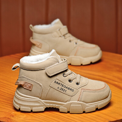 Παιδικές μπότες Νέα Φθινόπωρο/Χειμώνας 2024 Boys` Doc Martens Ζεστά αγορίστικα ρετρό μποτάκια για κορίτσια Snow μποτάκια