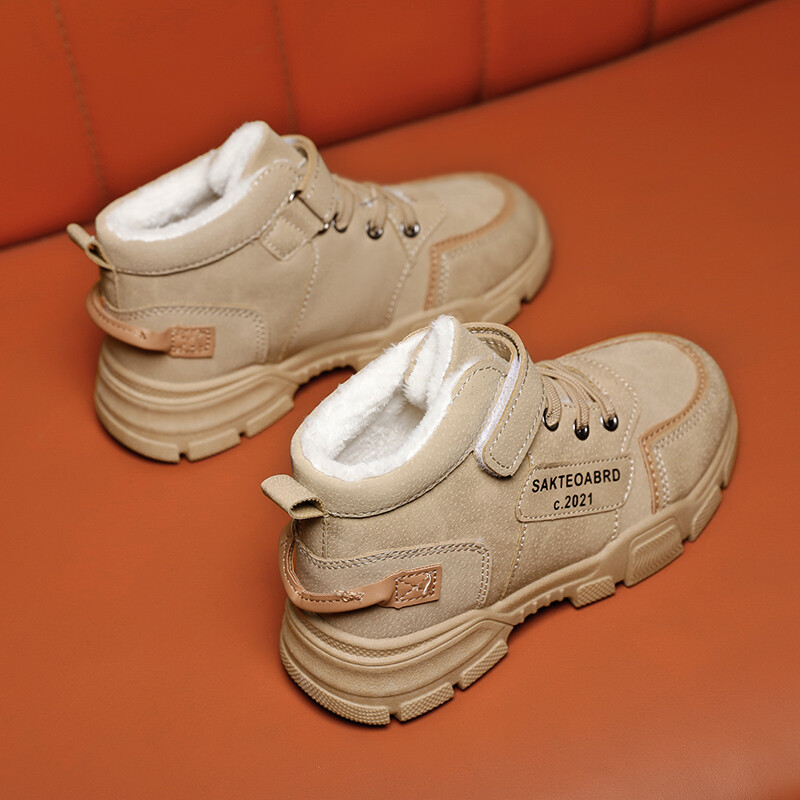 Παιδικές μπότες Νέα Φθινόπωρο/Χειμώνας 2024 Boys` Doc Martens Ζεστά αγορίστικα ρετρό μποτάκια για κορίτσια Snow μποτάκια