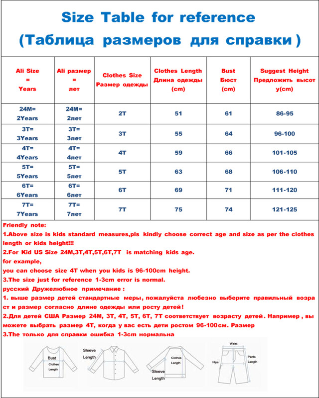 Little Maven 2024 suvekleit vabaaja puuvillased riided, roosa vikerkaarekujuline ilus printsesskleit 2-7-aastastele tüdrukutele