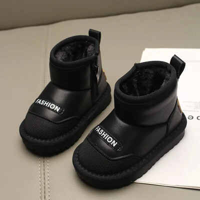 Dječje čizme za snijeg Zima 2024. Nove dječje kratke gležnjače za djevojčice Gumene čizme od debelog plišanog krzna protiv klizanja za dječake Topla moda