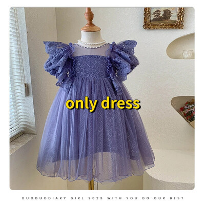 Παιδικό φόρεμα πριγκίπισσας σε πράσινο κορεάτικο φόρεμα για μωρό για πάρτι με δαντέλα με δικτυωτό μανίκι Flare Κατάλληλο για το καλοκαίρι E23344