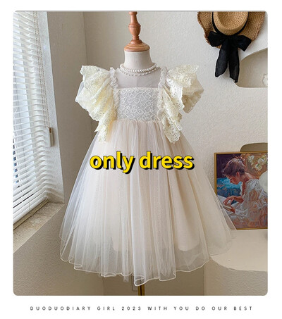 Παιδικό φόρεμα πριγκίπισσας σε πράσινο κορεάτικο φόρεμα για μωρό για πάρτι με δαντέλα με δικτυωτό μανίκι Flare Κατάλληλο για το καλοκαίρι E23344