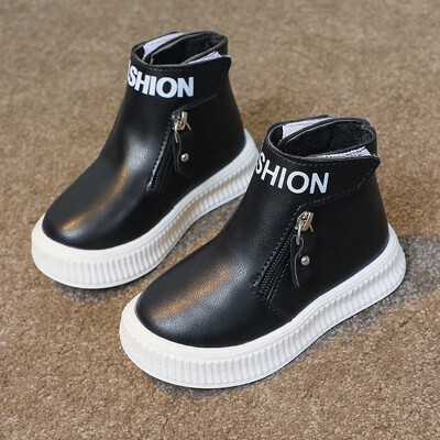 Παιδικές μπότες μόδας Πλαϊνό φερμουάρ με στρογγυλά δάχτυλα Παιδικά αγόρια αθλητικά μποτάκια Κλασικά μονόχρωμα αντιολισθητικά κορίτσια κοντά δερμάτινα μποτάκια