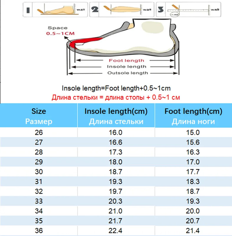 Nahast lastekingad 2024, uued sügismood, tüdrukute printsessikingad Pehme tallaga vabaajajalatsid beebidele