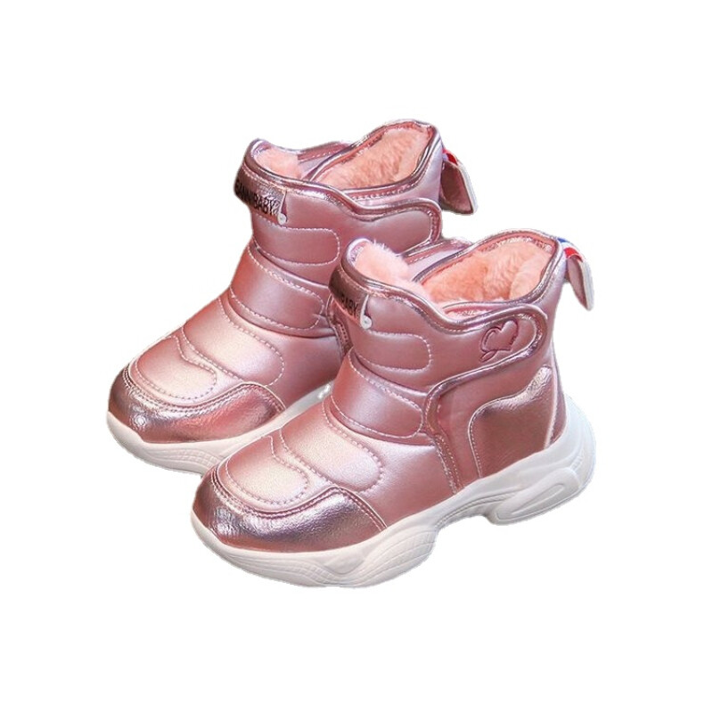 2024. aasta talvesaapad tüdrukutele PU-nahast veekindlad paksud plüüsist soojad puuvillased kingad libisemisvastased laste tossud õues