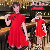 Φόρεμα για κορίτσια Cheongsam Καλοκαιρινό κοστούμι Tang Μικρά κορίτσια Μοντέρνα στολή ρετρό απόδοσης Κόκκινο κοντομάνικο φόρεμα από ύφασμα πολυεστέρα