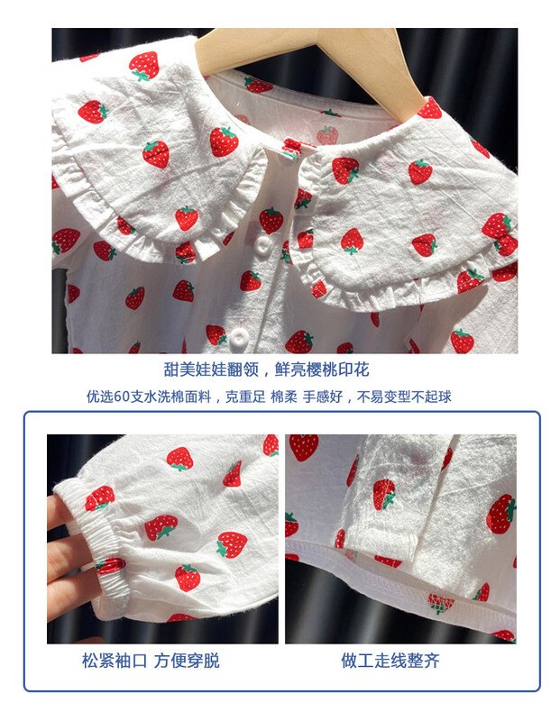 Proljetna dječja odjeća za djevojčice, dječja majica s dugim rukavima, jakna za djecu, odjeća za djevojčice, ležerna bluza na preklop za novorođenče